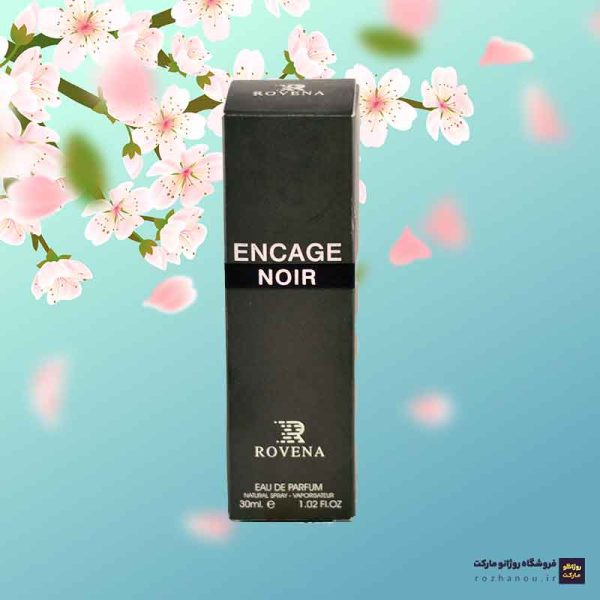 ادو پرفیوم روونا Rovena Encage Noir حجم ۳۰ میل ( لالیک انکر نویر )