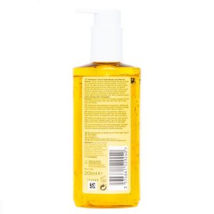ژل شستشوی میسلار زردچوبه نوتروژینا مدل Soothing Clear