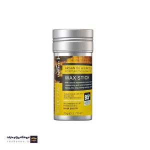 وزگیر مو آرگان لایتنس WAX STICK