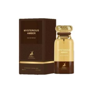 عطر ادکلن الحمبرا میستریوس امبر | Alhambra Mysterious Amber